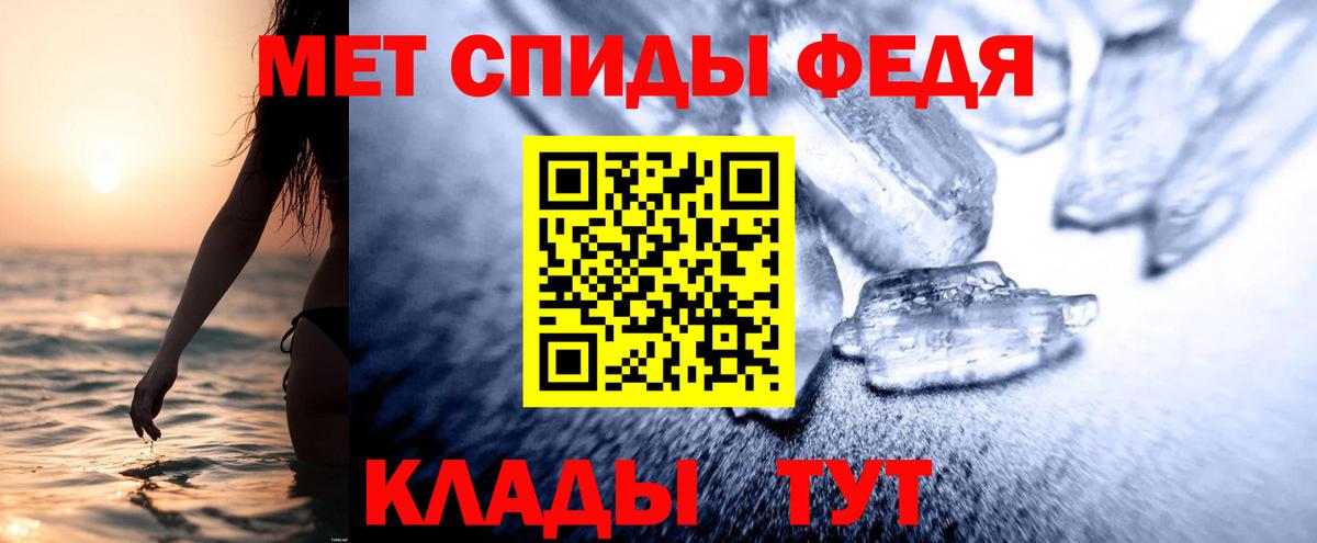 АМФ  Amphetamine  blacksprut ССЫЛКА  Грозный  АМФ 98%  Вход с VPN 