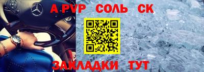 кокаин премиум Кумертау