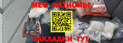 кокаин премиум Кумертау