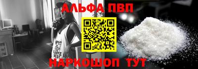 кокаин Кунгур