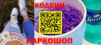 гидра Кулебаки