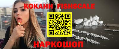 гидра Кулебаки