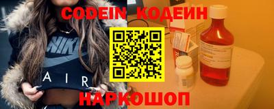 гидра Кулебаки