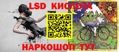 кокаин премиум Кумертау