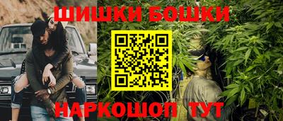 кокаин Кунгур