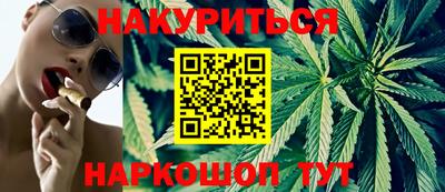 гидра Кулебаки