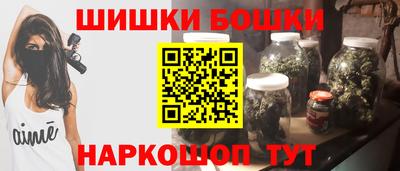 гидра Кулебаки