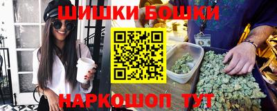 кокаин премиум Кумертау