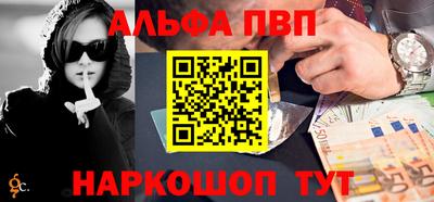 кокаин премиум Кумертау