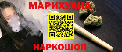 гидра Кулебаки