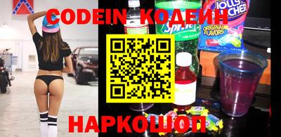 гидра Кулебаки