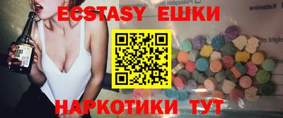гидра Кулебаки