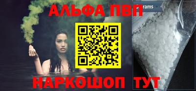 гидра Кулебаки