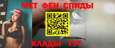 кокаин премиум Кумертау