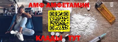 кокаин премиум Кумертау