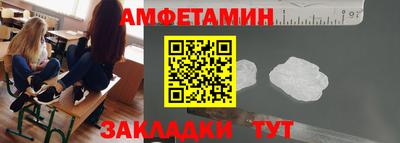 кокаин Кунгур