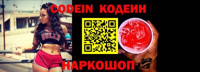 кокаин премиум Кумертау