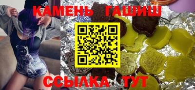 гидра Кулебаки