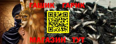 кокаин премиум Кумертау