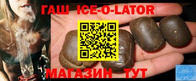 гидра Кулебаки