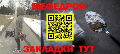 гидра Кулебаки